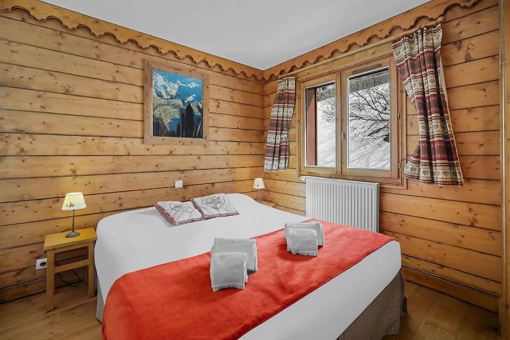Appartement Ecrin B112 Tignes